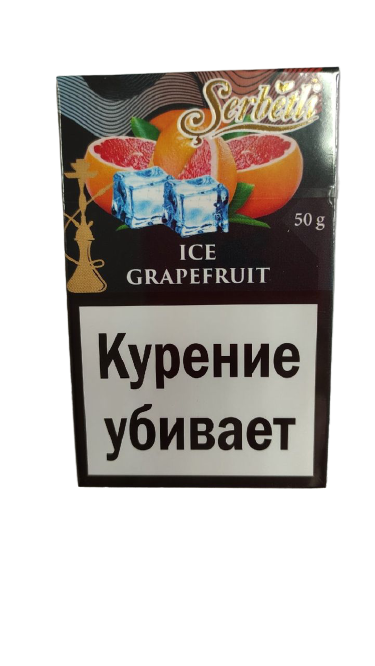 Табак Ice grapefruit (Ледяной грейпфрут ) 50 гр.